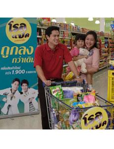 blogmedia-36558.jpg