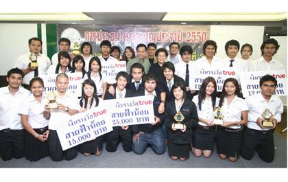 blogmedia-36560.jpg