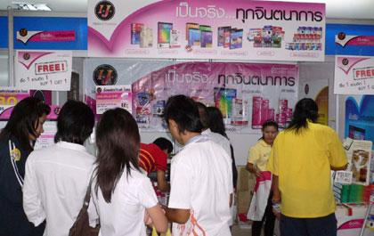 blogmedia-36572.jpg