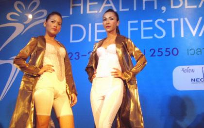 blogmedia-36591.jpg
