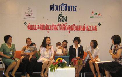 blogmedia-36595.jpg