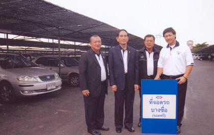 blogmedia-36616.jpg