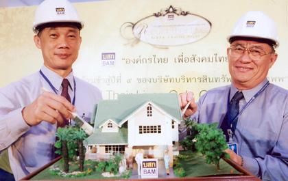blogmedia-36620.jpg