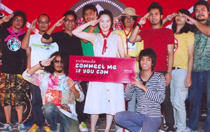 blogmedia-36631.jpg