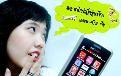 blogmedia-36632.jpg