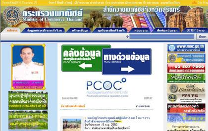 blogmedia-36658.jpg