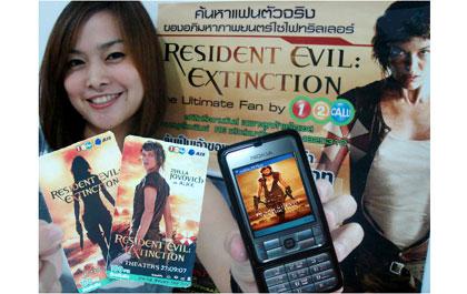 blogmedia-36688.jpg
