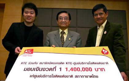 blogmedia-36713.jpg