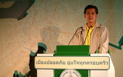 blogmedia-36730.jpg
