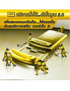 blogmedia-36733.jpg