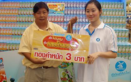 blogmedia-36750.jpg
