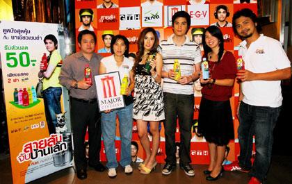 blogmedia-36775.jpg