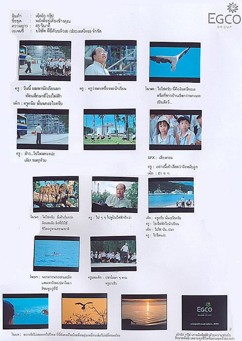 blogmedia-36799.jpg