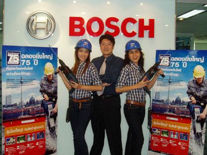blogmedia-36802.jpg