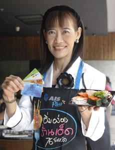 blogmedia-36827.jpg
