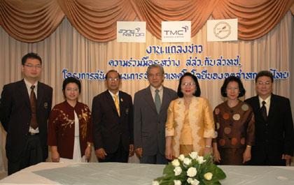 blogmedia-36830.jpg