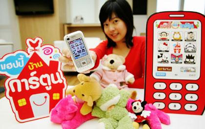 blogmedia-36836.jpg