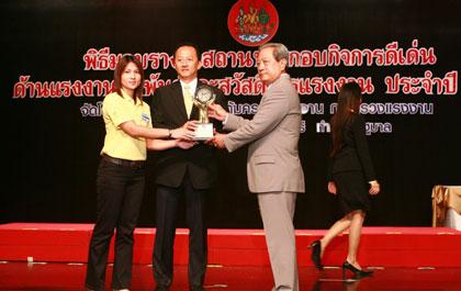 blogmedia-36849.jpg