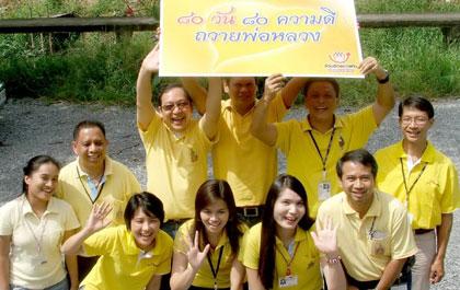 blogmedia-36869.jpg