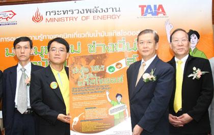 blogmedia-36885.jpg