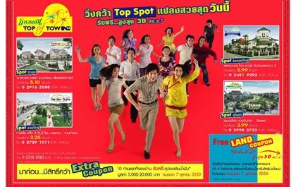 blogmedia-36908.jpg