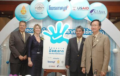 blogmedia-36911.jpg
