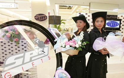 blogmedia-36916.jpg
