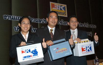 blogmedia-36929.jpg