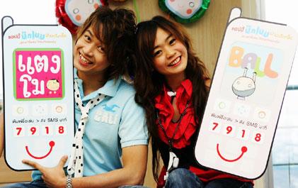 blogmedia-36933.jpg
