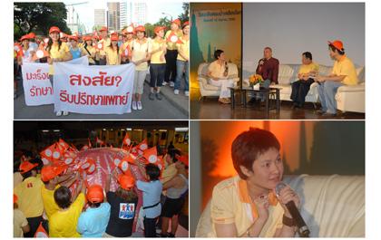 blogmedia-36947.jpg