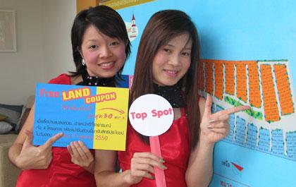 blogmedia-36968.jpg