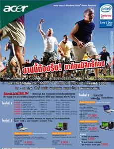 blogmedia-37000.jpg