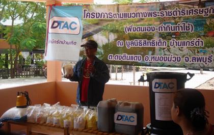 blogmedia-37003.jpg