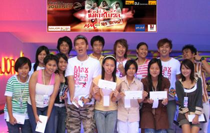 blogmedia-37039.jpg