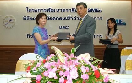 blogmedia-37054.jpg