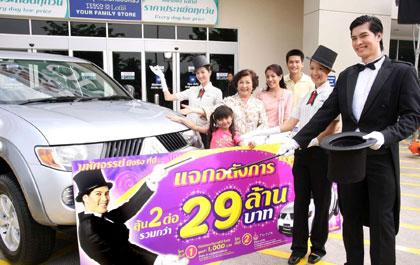 blogmedia-37080.jpg