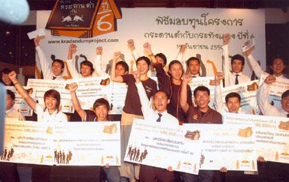 blogmedia-37094.jpg