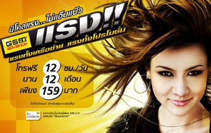 blogmedia-37116.jpg