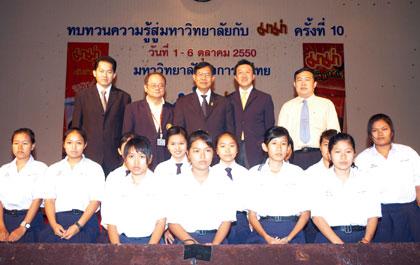 blogmedia-37180.jpg