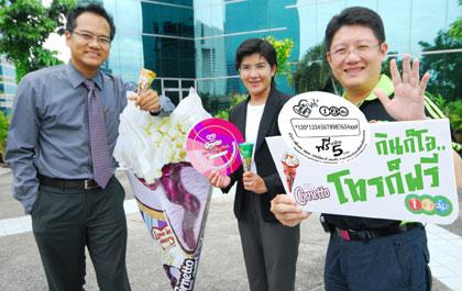blogmedia-37182.jpg