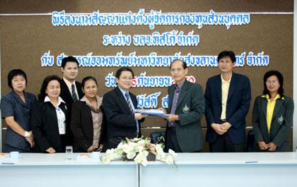 blogmedia-37194.jpg