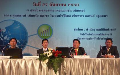 blogmedia-37206.jpg