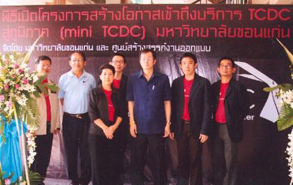 blogmedia-37213.jpg
