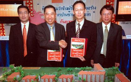 blogmedia-37227.jpg