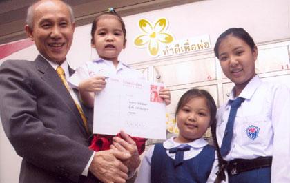 blogmedia-37228.jpg