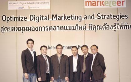 blogmedia-37244.jpg