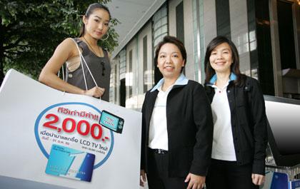 blogmedia-37265.jpg