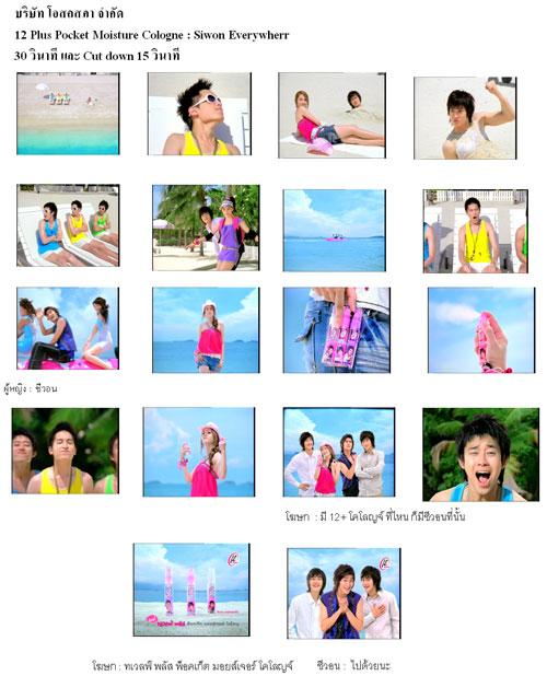 blogmedia-37277.jpg