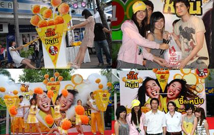 blogmedia-37280.jpg