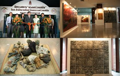 blogmedia-37283.jpg